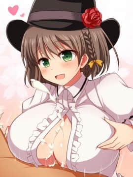 [ダメージ床R (あふろ)] FGOPPAI (FateGrand Order)  [不咕鸟汉化组] [Digital]_113