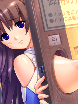 [OLE] おっぱいバカ -おっぱい以外は認めない！！-_268_z02