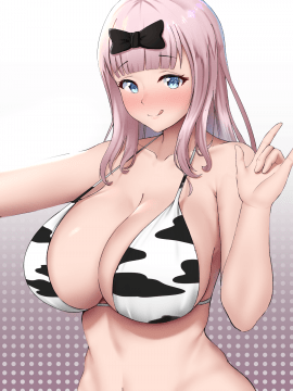 [Patreon] Dearonnus (1814729)_054_chika_2