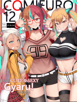 [Patreon] Dearonnus (1814729)_061_Sanshiki_Family