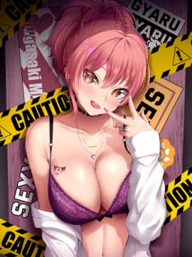 [Patreon] Dearonnus (1814729)_114_Jougasaki_Mika_A