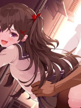 (同人CG集) [A-CUP] 淫乱メスガキに迫られて-あなたへ大好きを添えて-_097_3_5