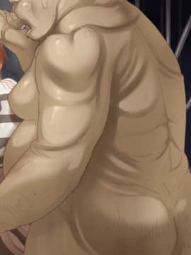 [Air Hike] オークに敗けた国4_09a