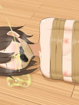 [臭鼬娘漢化組] [きさらづ帝国 (JK更津)] 姉臭調教_SGTG_219_052