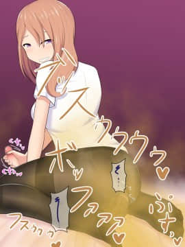 [臭鼬娘漢化組] [きさらづ帝国 (JK更津)] 姉臭調教_SGTG_219_076