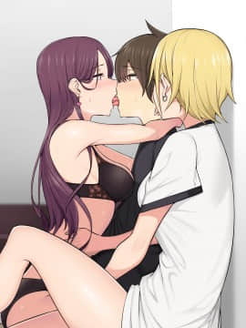 [のり伍郎] 今泉ん家はどうやらギャルの溜まり場になってるらしい3_077