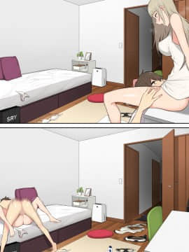 [のり伍郎] 今泉ん家はどうやらギャルの溜まり場になってるらしい3_147