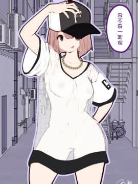 [双龍] こういうのがいいの  这样才好 [钢华团和NordeMayflower联合汉化]_029