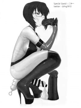 [管少女汉化] (C96) [SERIOUS GRAPHICS (ICE)] ICE BOXXX 25 (ガールズ&パンツァー)_23