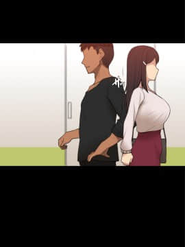 Kanojo Wa Atama No Neji Ga Nuketeru_327_26_11