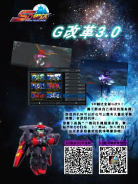 [不咕鸟汉化组] [爆乳フルネルソン (黒龍眼)] ようこそ黒人交尾部屋へ final discipline_38