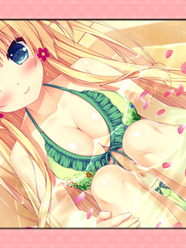 [スミレ] 僕と恋するポンコツアクマ。 すっごいえっち!_0800_z_ev_ara_emi05