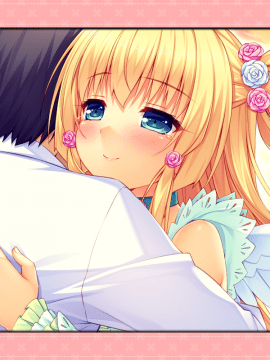 [スミレ] 僕と恋するポンコツアクマ。 すっごいえっち!_0803_z_ev_ara_emi08