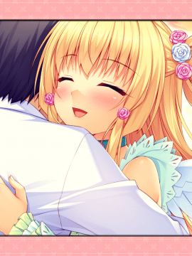 [スミレ] 僕と恋するポンコツアクマ。 すっごいえっち!_0804_z_ev_ara_emi09