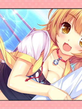 [スミレ] 僕と恋するポンコツアクマ。 すっごいえっち!_0826_z_ev_ara_rin08