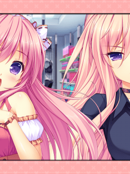 [スミレ] 僕と恋するポンコツアクマ。 すっごいえっち!_0832_z_ev_ara_rir05