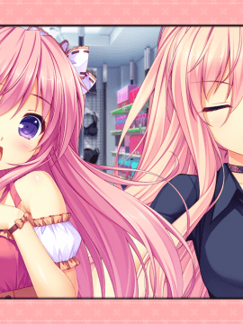 [スミレ] 僕と恋するポンコツアクマ。 すっごいえっち!_0833_z_ev_ara_rir06