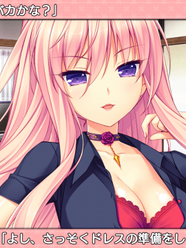 [スミレ] 僕と恋するポンコツアクマ。 すっごいえっち!_0856_ic_15