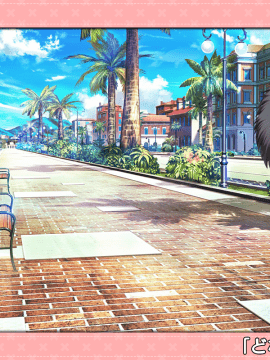 [スミレ] 僕と恋するポンコツアクマ。 すっごいえっち!_0860_ic_22