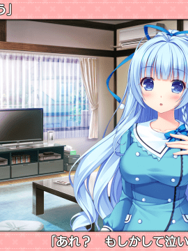 [スミレ] 僕と恋するポンコツアクマ。 すっごいえっち!_0867_ic_33