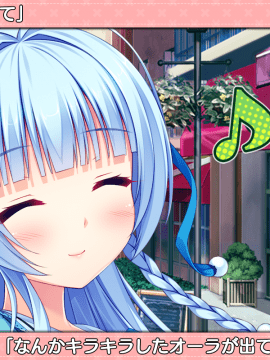 [スミレ] 僕と恋するポンコツアクマ。 すっごいえっち!_0868_ic_34