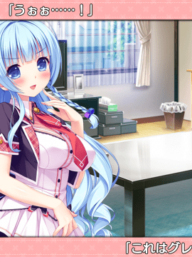 [スミレ] 僕と恋するポンコツアクマ。 すっごいえっち!_0870_ic_36