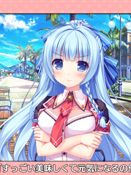 [スミレ] 僕と恋するポンコツアクマ。 すっごいえっち!_0872_ic_38