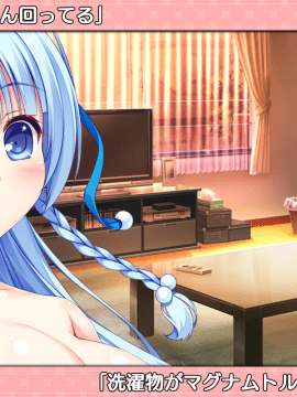 [スミレ] 僕と恋するポンコツアクマ。 すっごいえっち!_0873_ic_39