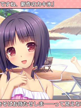 [スミレ] 僕と恋するポンコツアクマ。 すっごいえっち!_0879_ic_45