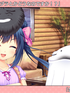 [スミレ] 僕と恋するポンコツアクマ。 すっごいえっち!_0885_ic_54