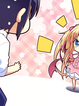 [スミレ] 僕と恋するポンコツアクマ。 すっごいえっち!_0904_sd12a