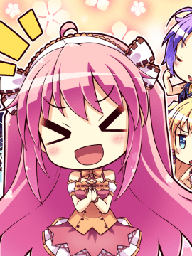 [スミレ] 僕と恋するポンコツアクマ。 すっごいえっち!_0943_sd19a