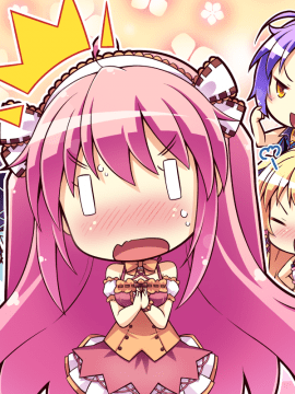 [スミレ] 僕と恋するポンコツアクマ。 すっごいえっち!_0945_sd19c