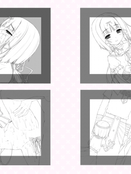 [スミレ] 僕と恋するポンコツアクマ。 すっごいえっち!_0973_zz_aruru_clear_cg6