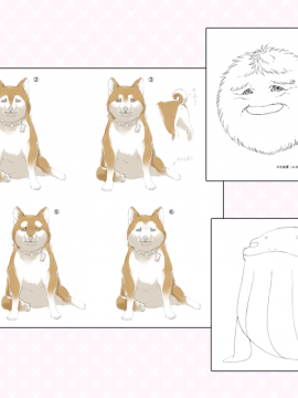 [スミレ] 僕と恋するポンコツアクマ。 すっごいえっち!_0976_zz_complete_clear_cg4