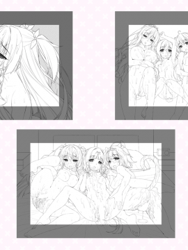 [スミレ] 僕と恋するポンコツアクマ。 すっごいえっち!_0985_zz_harlem_clear_cg4