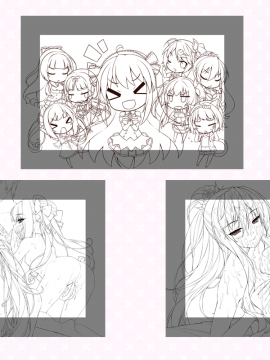 [スミレ] 僕と恋するポンコツアクマ。 すっごいえっち!_0986_zz_harlem_clear_cg5