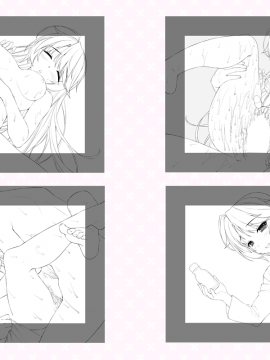 [スミレ] 僕と恋するポンコツアクマ。 すっごいえっち!_0989_zz_miyabi_clear_cg6