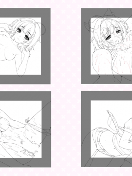 [スミレ] 僕と恋するポンコツアクマ。 すっごいえっち!_0995_zz_rin_clear_cg6