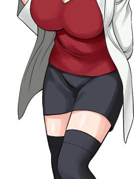 [ハイエロ] 名門女マネ部物語 [鬼畜王汉化组]_078