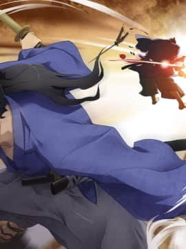 [くらむちゃうだー] サムライホルモン_045