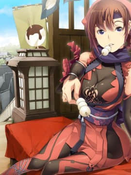 [くらむちゃうだー] サムライホルモン_064