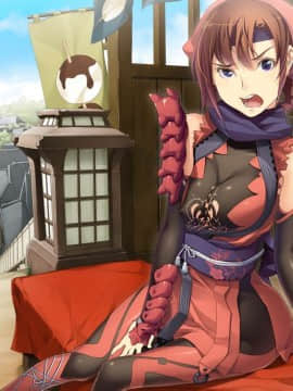 [くらむちゃうだー] サムライホルモン_065