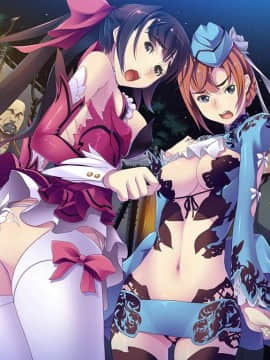 [くらむちゃうだー] サムライホルモン_119