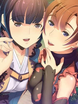 [くらむちゃうだー] サムライホルモン_129