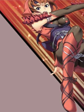 [くらむちゃうだー] サムライホルモン_146