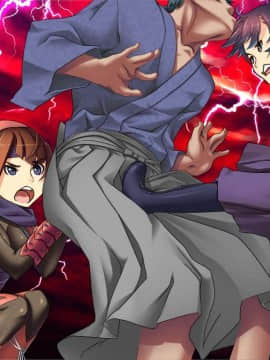 [くらむちゃうだー] サムライホルモン_175