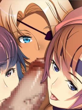 [くらむちゃうだー] サムライホルモン_197