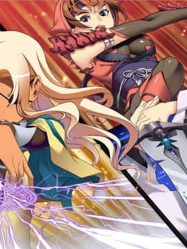 [くらむちゃうだー] サムライホルモン_199