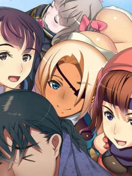 [くらむちゃうだー] サムライホルモン_201